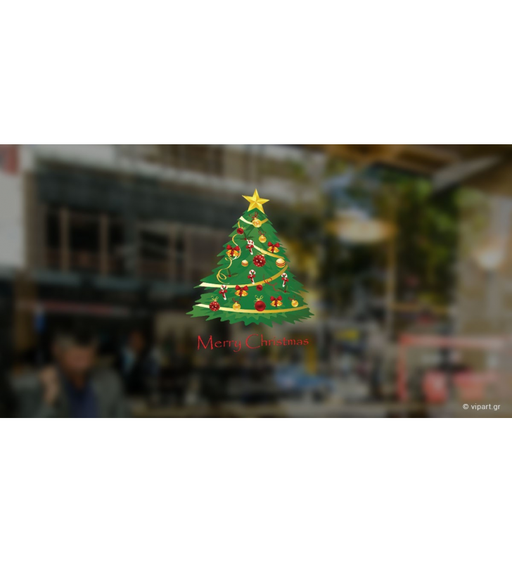 Αυτοκόλλητο Χριστουγέννων "Χριστουγεννιάτικο Δέντρο"