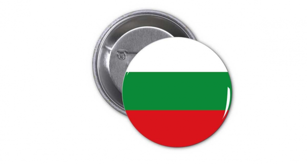 Κονκάρδα Βουλγάρικη Σημαία - Bulgary Flag