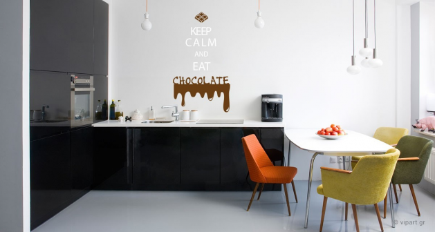 Αυτοκόλλητο Τοίχου "Keep Calm Chocolate"