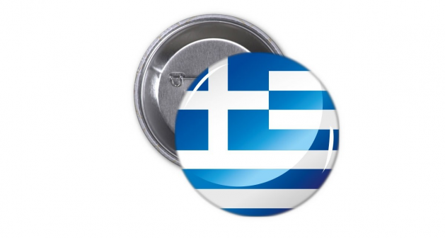 Κονκάρδα Ελληνική Σημαία - Greek Flag