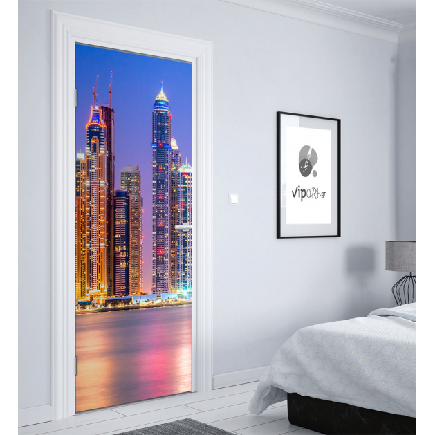 Αυτοκόλλητο Πόρτας με εκτύπωση  "Dubai"