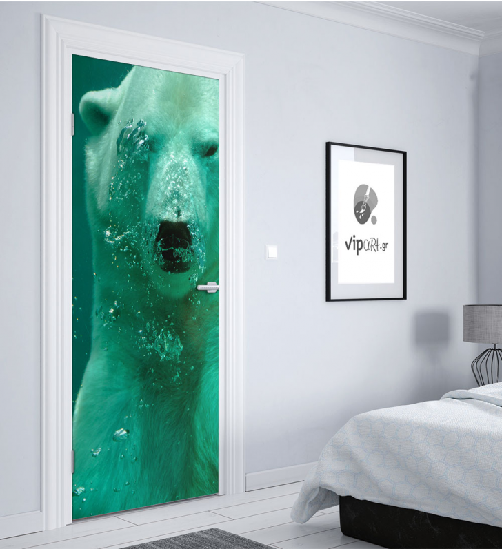 Αυτοκόλλητο Πόρτας με εκτύπωση "Πολική Αρκούδα"