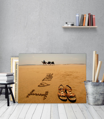 Πίνακας Καμβάς I Love Travel