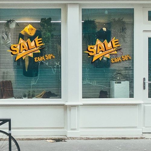 Αυτοκόλλητο Εκπτώσεων " Sales 50% no2 "