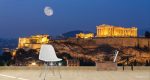Ταπετσαρία Τοίχου Athens Acropolis