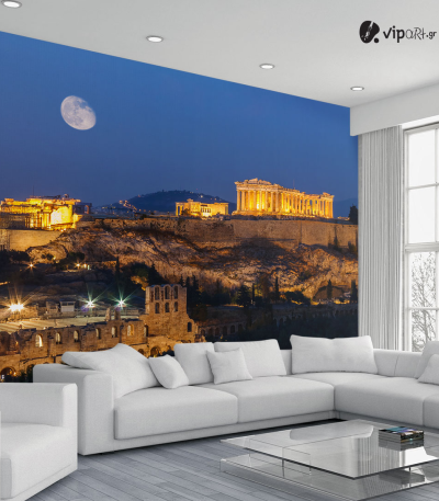 Ταπετσαρία Τοίχου Ακρόπολη Αθήνα - Athens Acropolis