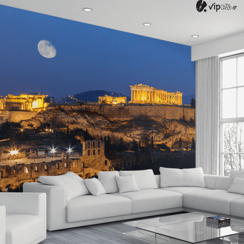 Ταπετσαρία Τοίχου Ακρόπολη Αθήνα - Athens Acropolis