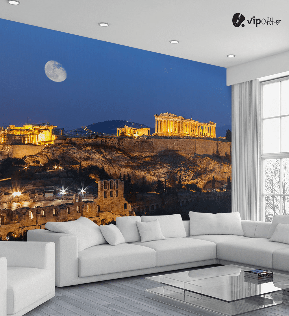 Ταπετσαρία Τοίχου Ακρόπολη Αθήνα - Athens Acropolis