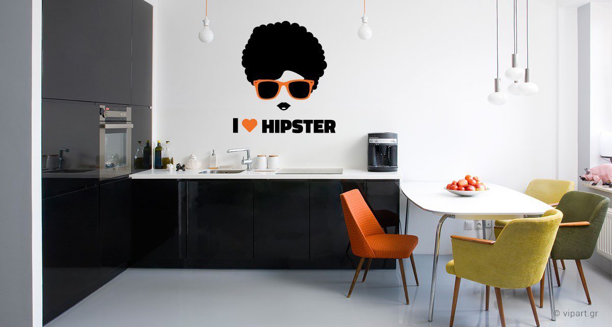 Αυτοκόλλητο Τοίχου "I Love Hipster"