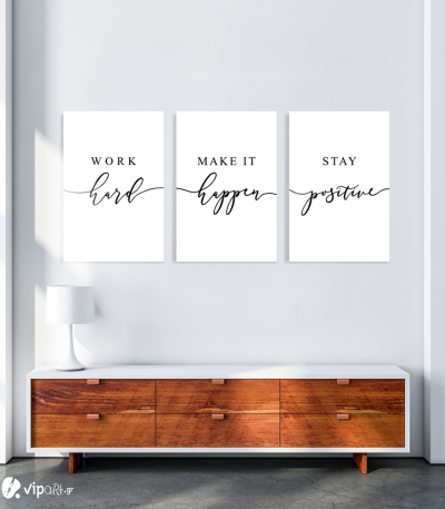 Σύνθεση Με Πίνακες Καμβάδες 60x40 - 3 Τεμάχια - work make it stay