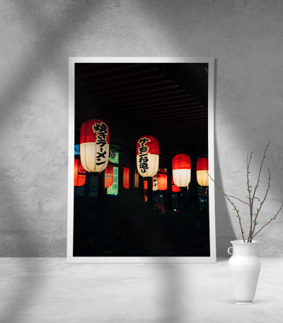 Εκτύπωση σε Αφίσα Χαρτί Paper Lanterns