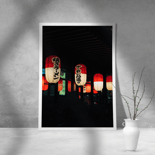 Εκτύπωση σε Αφίσα Χαρτί Paper Lanterns
