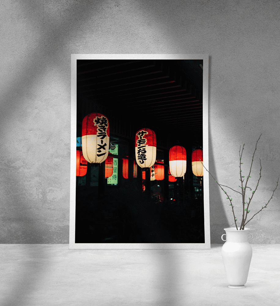 Εκτύπωση σε Αφίσα Χαρτί Paper Lanterns