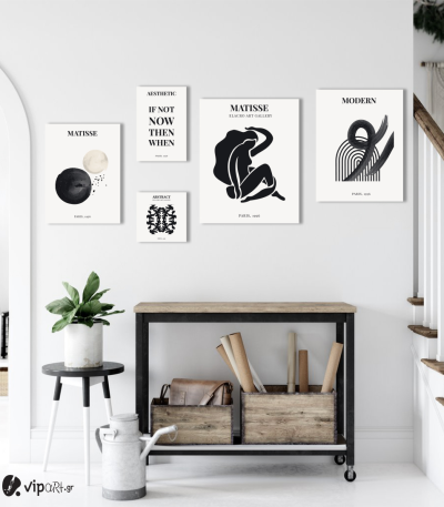 Σύνθεση Με Πίνακες Καμβάδες 95x75- 5 Τεμάχια - Paris Art