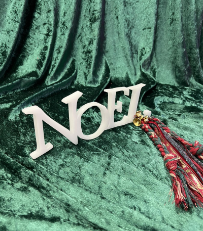 ΧΡΙΣΤΟΥΓΕΝΝΙΑΤΙΚΟ ΔΙΑΚΟΣΜΗΤΙΚΟ NOEL ΑΠΟ PLEXIGLASS ΜΕ ΣΤΟΛΙΣΜΟ 26x8 - 1cm