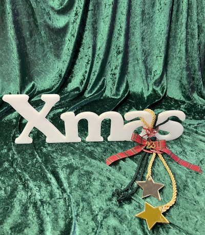 ΧΡΙΣΤΟΥΓΕΝΝΙΑΤΙΚΟ ΔΙΑΚΟΣΜΗΤΙΚΟ XMAS ΑΠΟ PLEXIGLASS ΜΕ ΣΤΟΛΙΣΜΟ 50x16 - 1cm