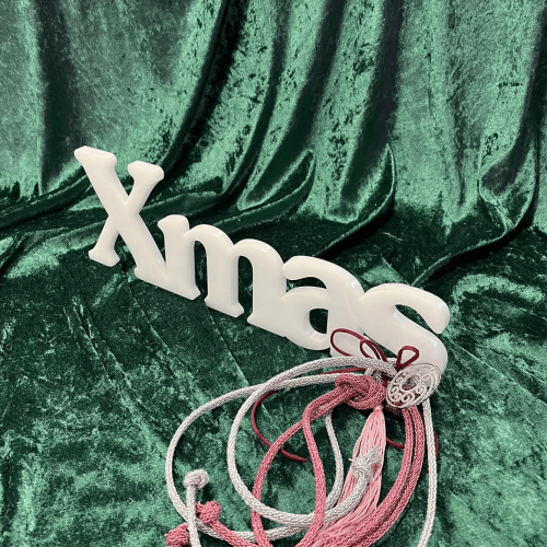 ΧΡΙΣΤΟΥΓΕΝΝΙΑΤΙΚΟ ΔΙΑΚΟΣΜΗΤΙΚΟ XMAS ΑΠΟ PLEXIGLASS ΜΕ ΣΤΟΛΙΣΜΟ 40x14 - 1cm