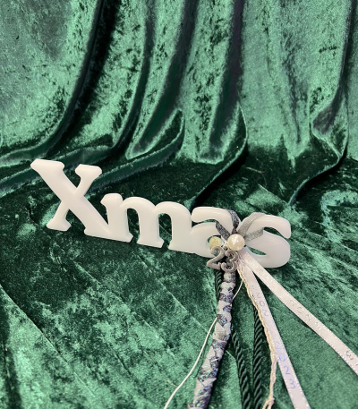 ΧΡΙΣΤΟΥΓΕΝΝΙΑΤΙΚΟ ΔΙΑΚΟΣΜΗΤΙΚΟ XMAS ΑΠΟ PLEXIGLASS ΜΕ ΣΤΟΛΙΣΜΟ 26x8 - 1cm