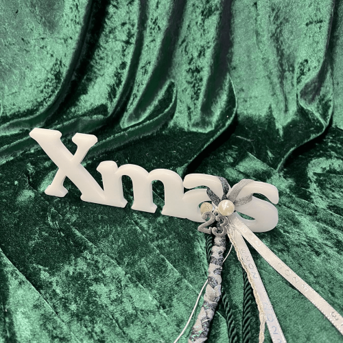 ΧΡΙΣΤΟΥΓΕΝΝΙΑΤΙΚΟ ΔΙΑΚΟΣΜΗΤΙΚΟ XMAS ΑΠΟ PLEXIGLASS ΜΕ ΣΤΟΛΙΣΜΟ 26x8 - 1cm