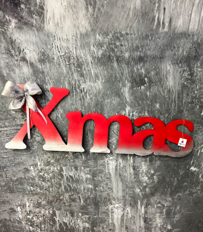 ΞΥΛΙΝΟ XMAS ΧΡΙΣΤΟΥΓΕΝΝΙΑΤΙΚΟ ΣΕ ΚΟΚΚΙΝΟ ΑΣΗΜΙ ΧΡΩΜΑ ΜΕ ΔΙΑΚΟΣΜΗΤΙΚΟΥΣ ΦΙΟΓΚΟΥΣ 90χ30cm