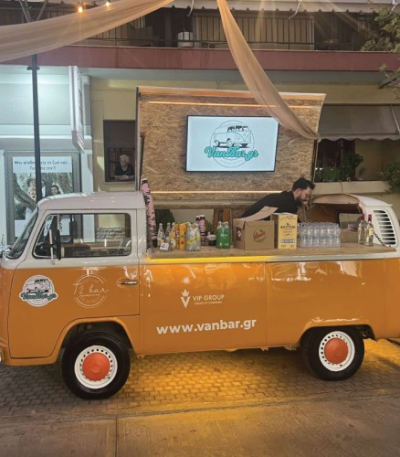 Ενοικίαση Van Bar για Εκδηλώσεις από το Vanbar.gr