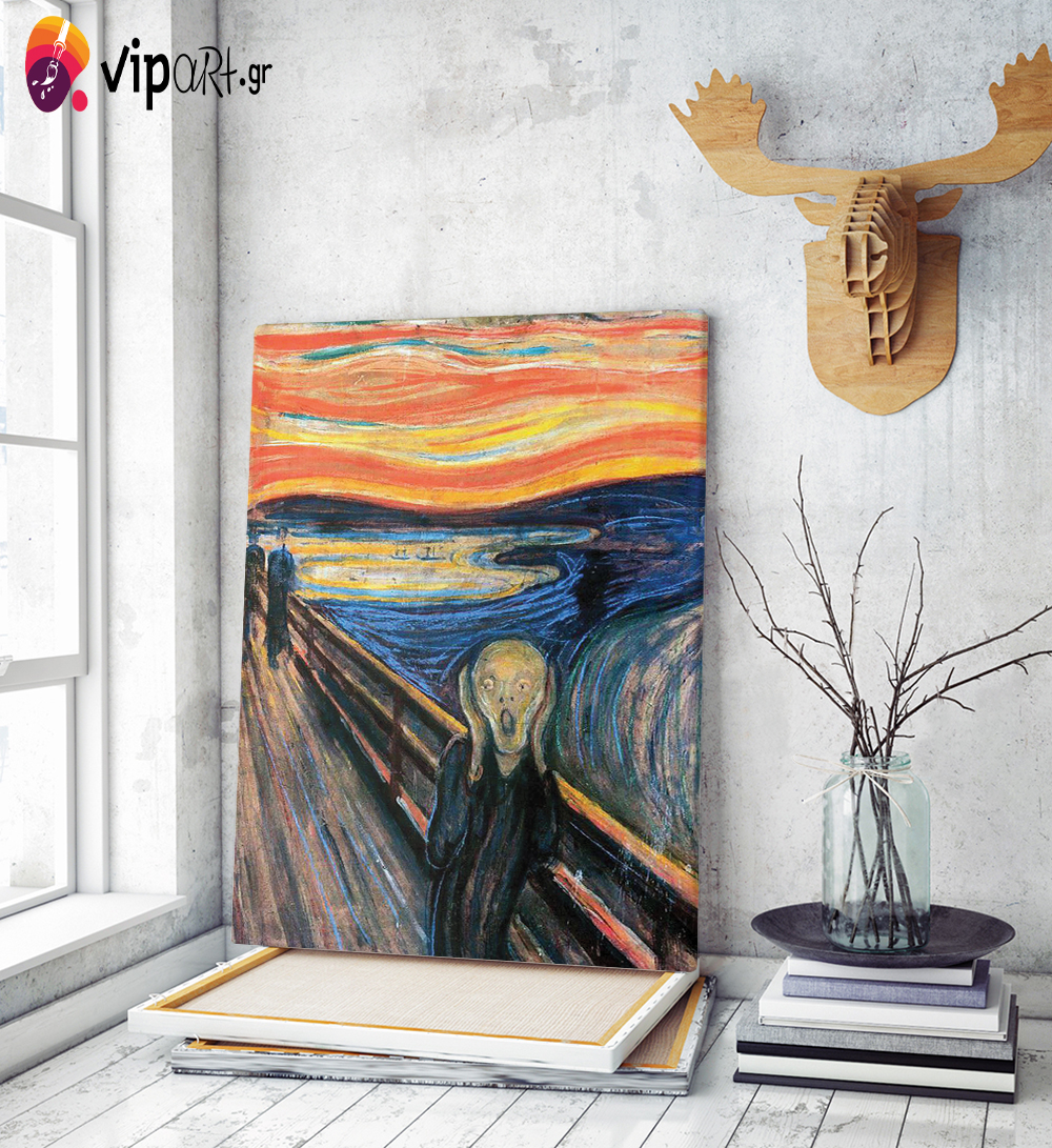 Πίνακας σε καμβά The Scream Edvard Munch (Αντιγραφή)